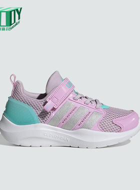 Adidas/阿迪达斯正品LIGHTORAMA RNR EL小童透气网面休闲鞋HQ9254