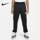 耐克正品 2023新款 男子休闲篮球加绒运动长裤 Nike DQ5825 010