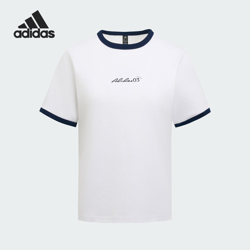 Adidas/阿迪达斯正品2025夏季款女士针织短款休闲短袖JM8805
