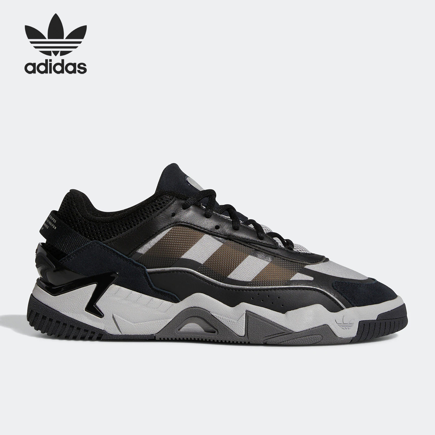 Adidas/阿迪达斯正品NITEBALL 2.0男女休闲板鞋奶包鞋GZ3625,运动鞋new,运动休闲鞋,淘宝优惠券,粉丝福利购,淘宝优惠卷