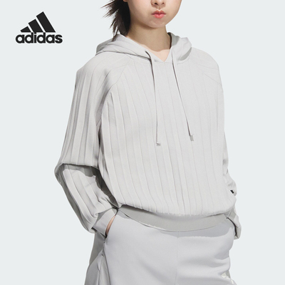 Adidas/阿迪达斯正品新款女士宽松透气连帽卫衣套头衫JM4253