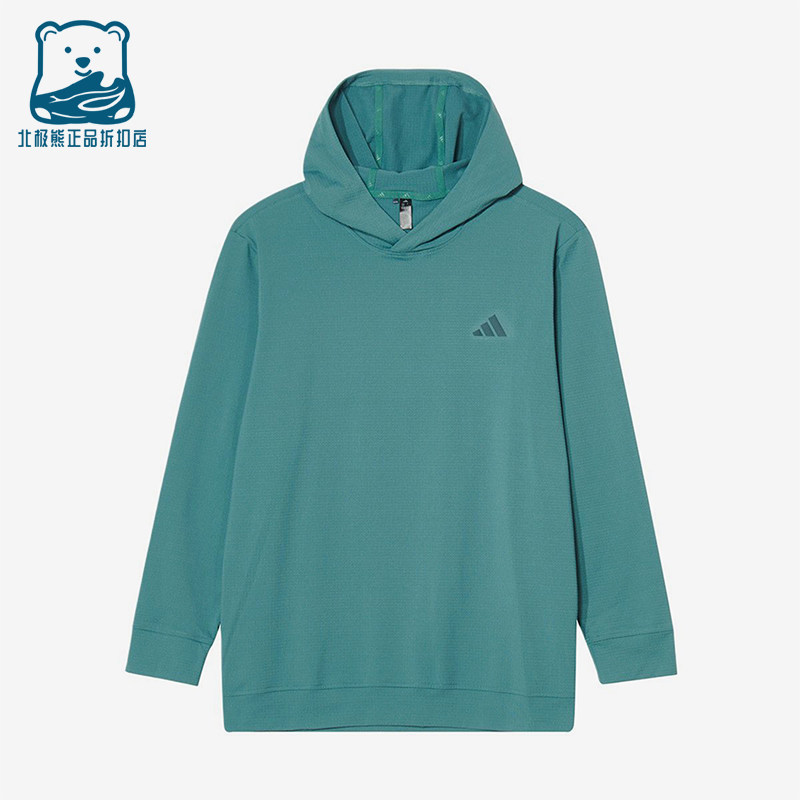 Adidas/阿迪达斯正品新款男绿色高尔夫经典简约连帽卫衣JX4192
