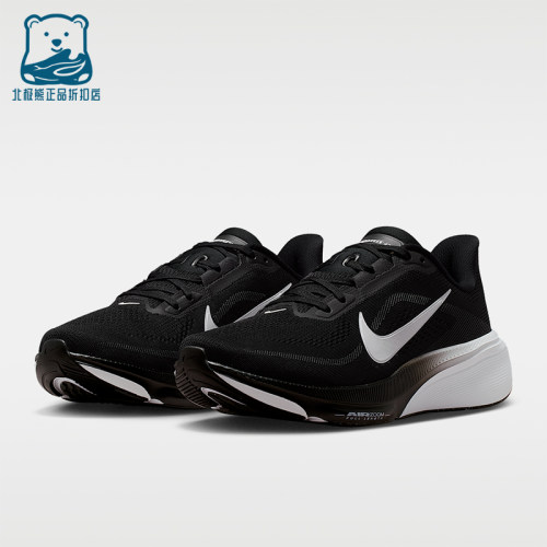Nike/耐克正品飞马Pegasus42新款女黑白色鞋经典跑步鞋IB1881-001