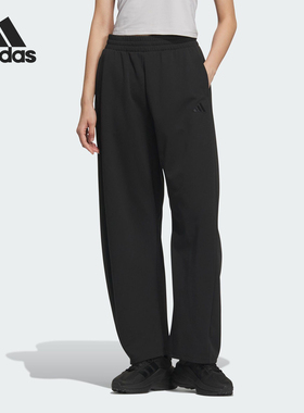 Adidas/阿迪达斯正品运动男士针织透气训练跑步长裤JZ1582