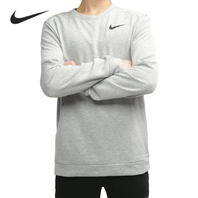 Nike/耐克正品 当季新款 DRI-FIT 男子休闲运动圆领上衣 CU6796