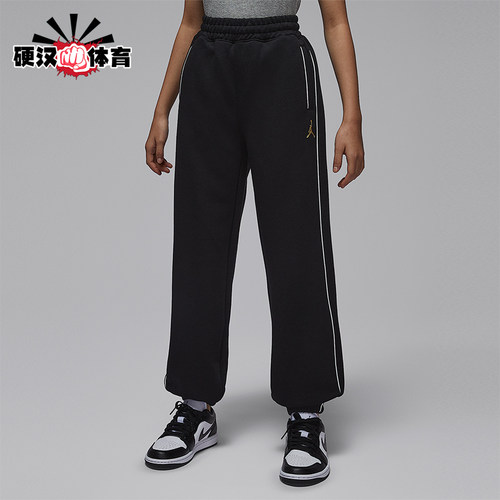 Nike/耐克正品JORDAN大童休闲运动束脚刺绣针织长裤IR8008-010