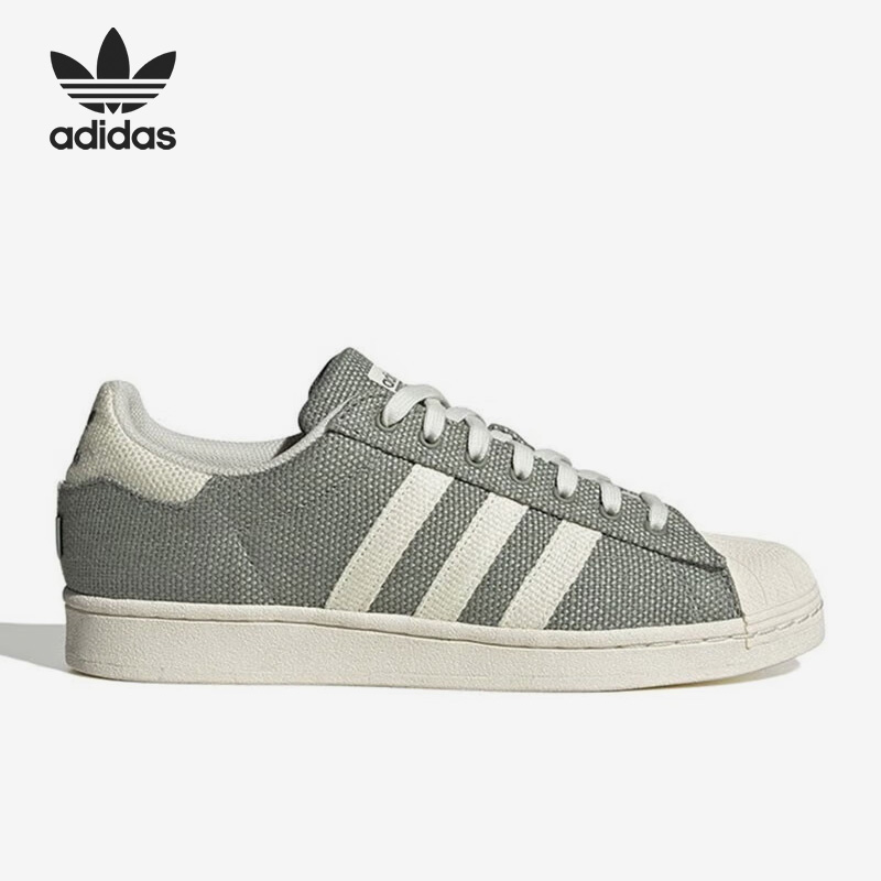 Adidas/阿迪达斯正品三叶草SUPERSTAR男女贝壳头板鞋HQ9114