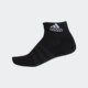 阿迪达斯正品 CUSH ANK Adidas 1PP 男女休闲透气训练运动袜DZ9368