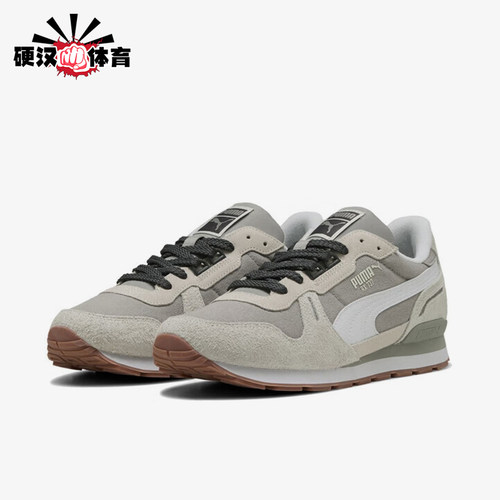Puma/彪马正品Rx 737 男女舒适时尚低帮日常经典休闲鞋403288-01