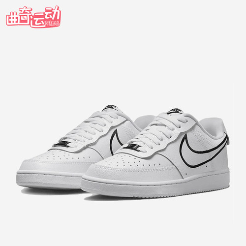 Nike/耐克正品Court Vision女士休闲低帮轻便经典板鞋FZ0637-100