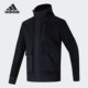 训练连帽运动外套 Adidas GR6948 新款 男子工装 阿迪达斯正品 冬季