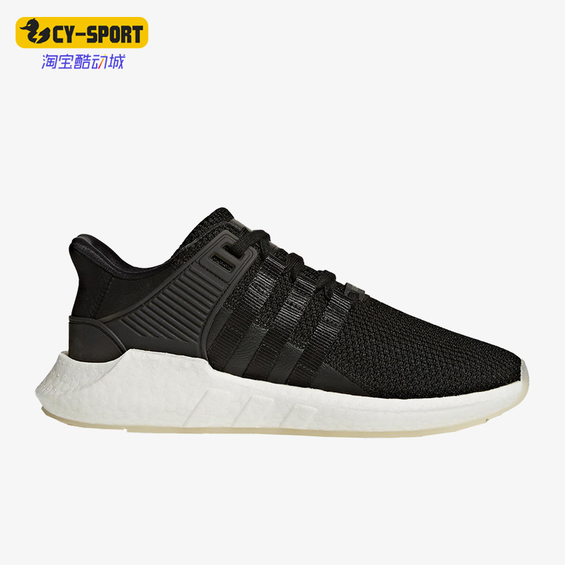 Adidas/阿迪达斯正品三叶草男女时尚透气健身休闲鞋BZ0585