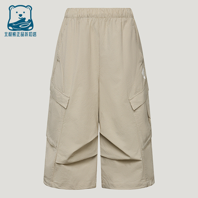 Adidas/阿迪达斯正品新款女士宽松休闲七分运动短裤KY7840