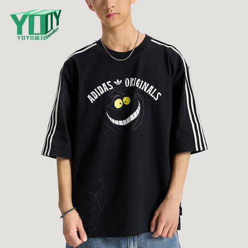 Adidas/阿迪达斯正品三叶草男女圆领舒适运动短袖T恤KX5312