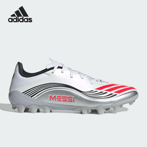 Adidas/阿迪达斯正品F50 MESSI LEAGUE男女系带足球鞋JP7462