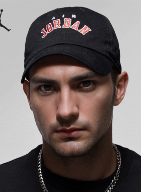 Nike/耐克正品Jordan Club男女软顶弧形帽檐运动帽FV5301-010