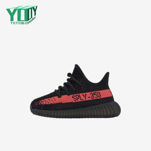Adidas/阿迪达斯正品Core Black Red婴童经典低帮休闲鞋HP6587
