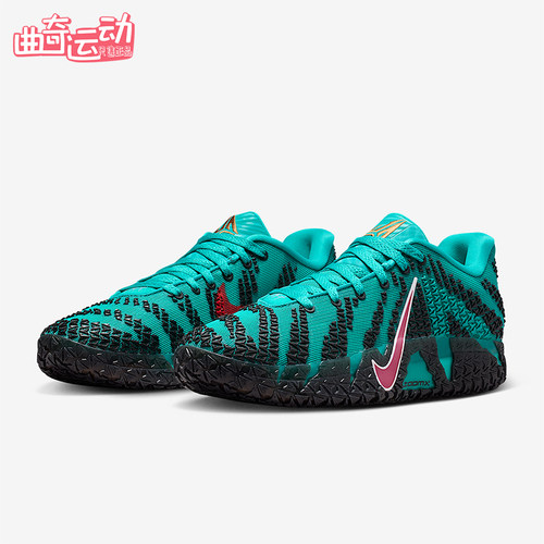 Nike/耐克正品Ja 3 EP男士训练运动减震时尚耐磨篮球鞋HF2794-300