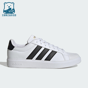 男女日常运动耐磨低帮板鞋 Adidas 款 2025秋季 JP8275 阿迪达斯正品