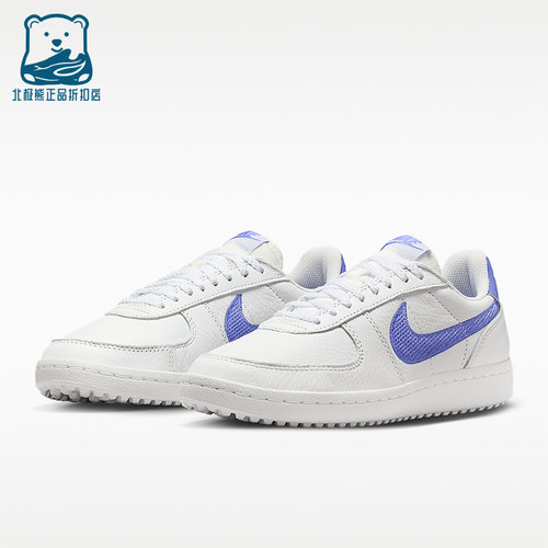 Nike/耐克正品Field General女士训练低帮系带运动鞋IF5007-001