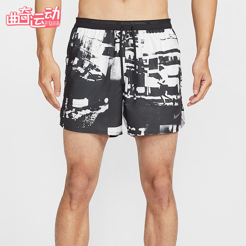 Nike/耐克正品Stride Dri-FIT男士跑步经典运动短裤IQ6058-101