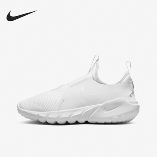 跑步鞋 Nike GS女子大童运动耐磨轻便时尚 新款 DJ6038 耐克正品