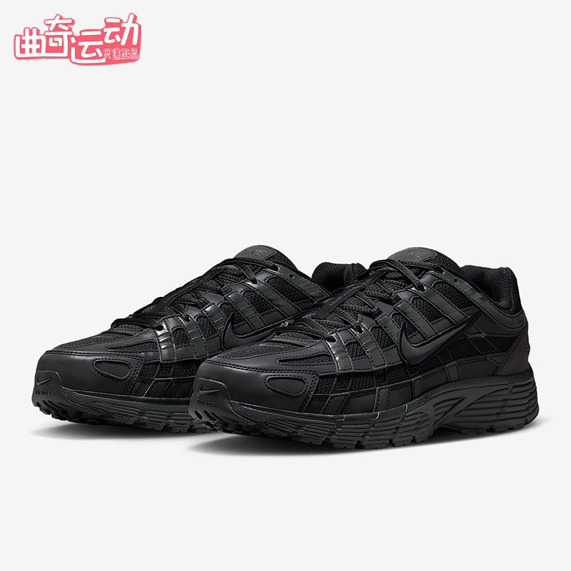 Nike/耐克正品P-6000 SE男士轻便耐磨低帮透气运动鞋IM6332-001