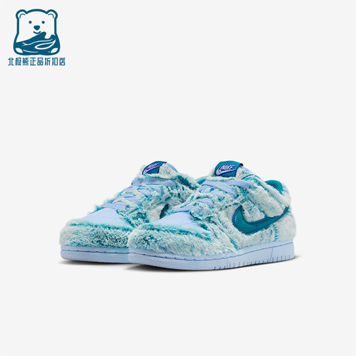 Nike/耐克正品Dunk Low小童低帮日常毛绒休闲运动鞋IM7170-441
