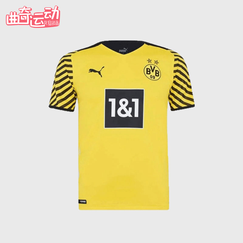 Puma/彪马正品2025男士耐穿V领套头透气运动足球短袖759036-01