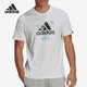新款 当季 男子运动休闲半袖 T恤 GL3709 Adidas GL3708 阿迪达斯正品