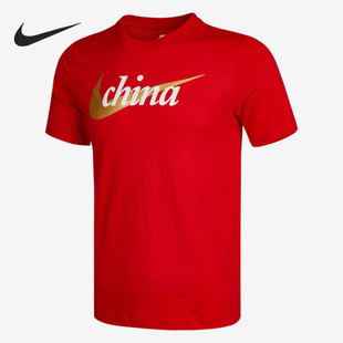 T恤 Nike 印花宽松休闲运动短袖 男子CHINA DM3548 耐克正品