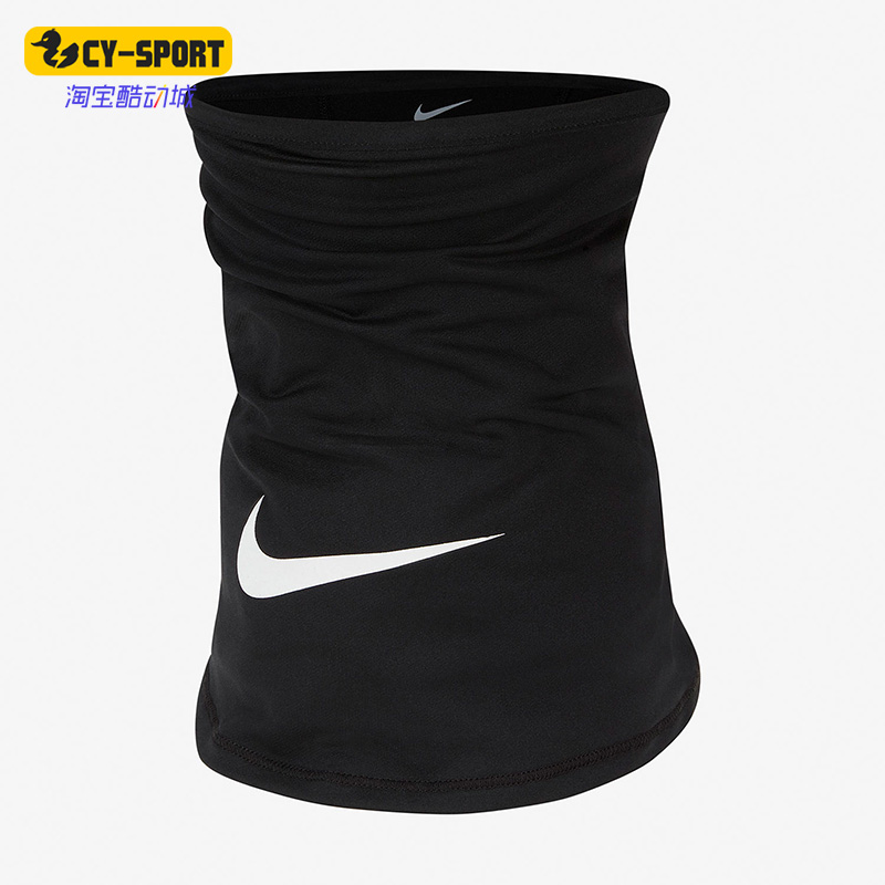 Nike/耐克正品休闲男女时尚潮流运动防风保暖围脖 DC9161-011
