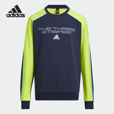 Adidas/阿迪达斯正品春季新款休闲大童透气运动长袖T恤HE2581