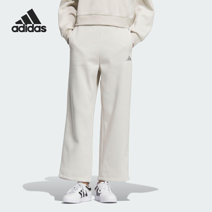 PNT女士针织休闲日常长裤 FLEECE KC0051 阿迪达斯正品 Adidas