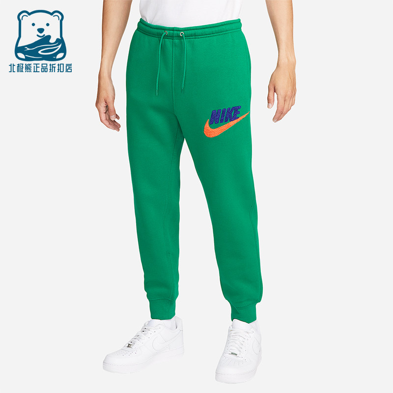Nike/耐克正品春秋男士运动轻质系带复古时尚针织长裤FN3095-365