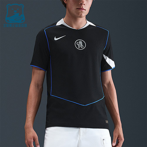 Nike/耐克正品Dri-FIT男士套头足球训练运动透气球衣HM3194-011