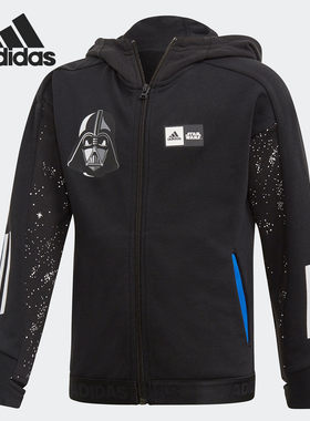 Adidas/阿迪达斯小童休闲外套