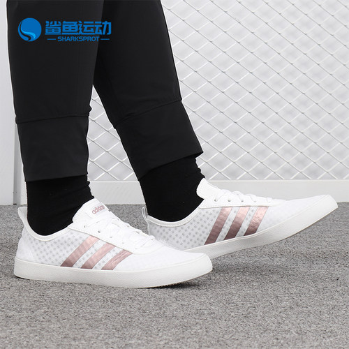 Adidas/阿迪达斯正品 春夏新款女子运动轻便休闲板鞋BD7823