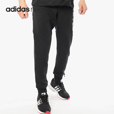 Adidas/阿迪达斯正品新款 M CS GR TP男运动裤针织长裤DM4099