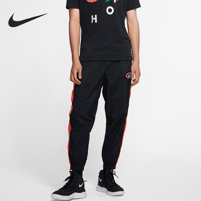 Nike/耐克正品2025冬季款男士束脚刺绣拼接长裤AV9759-010