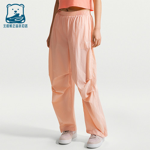 Nike/耐克正品Sportswear女士轻盈防晒拒水中腰长裤IO3377-800