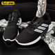 阿迪达斯正品 u男女跑步运动鞋 19新款 2.0 EG5081 climawarm Adidas