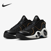 耐克正品 95男子实战篮球鞋 Air Nike Zoom Flight DV6994 001