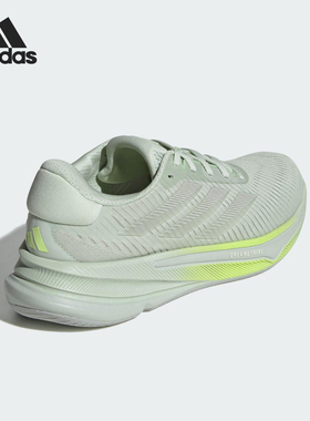 Adidas/阿迪达斯正品SUPERNOVA EASE女士网眼布跑步鞋IH0799