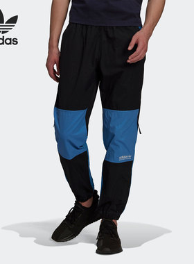 Adidas/阿迪达斯正品新款男子拼接工装运动梭织长裤H09055