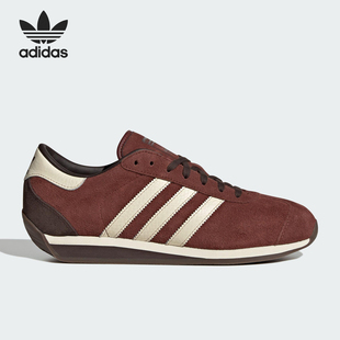 三叶草男女皮革耐磨复古跑步鞋 JR8799 阿迪达斯正品 Adidas