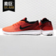 Nike 831509 RN赤足5.0女飞线透气休闲运动跑步鞋 耐克正品 FREE