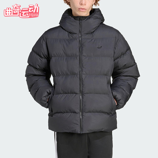 Adidas/阿迪达斯正品三叶草男士休闲连帽保暖梭织运动棉服JX4123