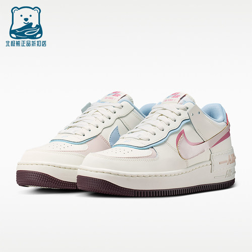 Nike/耐克正品Air Force 1女士休闲低帮系带耐磨运动鞋IQ9803-161