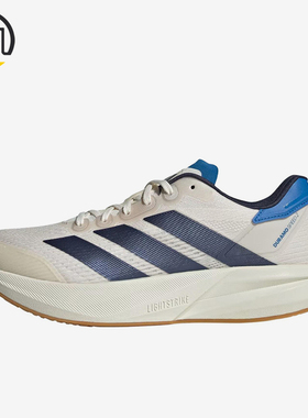 Adidas/阿迪达斯正品 DuramoSped2新款男训练鞋跑步鞋JP9223
